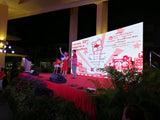 Kampong Chai Chee National Day Dinner 2017